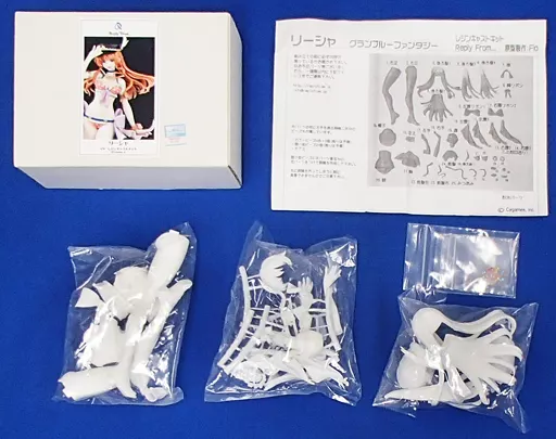 Figure - Garage Kit - Granblue Fantasy