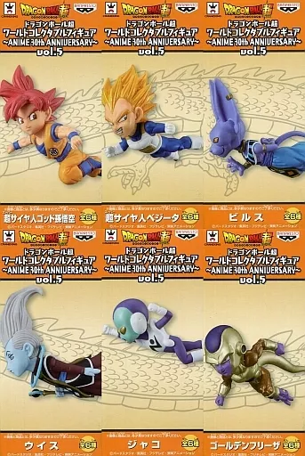 World Collectable Figure - Dragon Ball