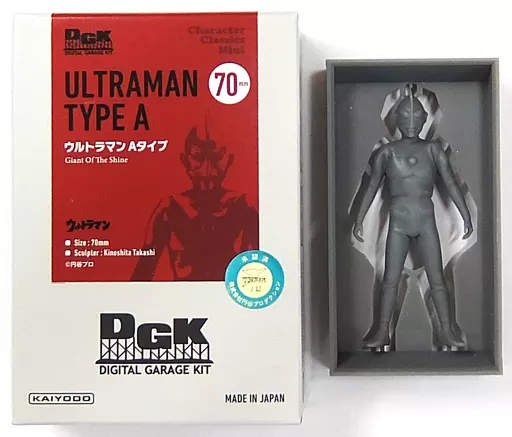 Garage Kit - Figure - Ultraman Series