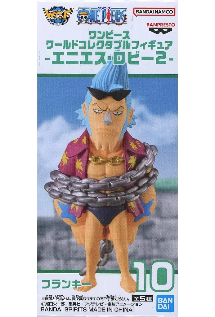 World Collectable Figure - One Piece / Franky