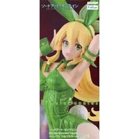 BiCute Bunnies - Sword Art Online / Kirigaya Suguha (Leafa)