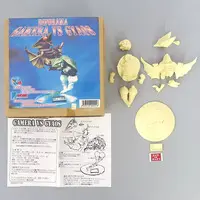 Garage Kit - Figure - Godzilla series