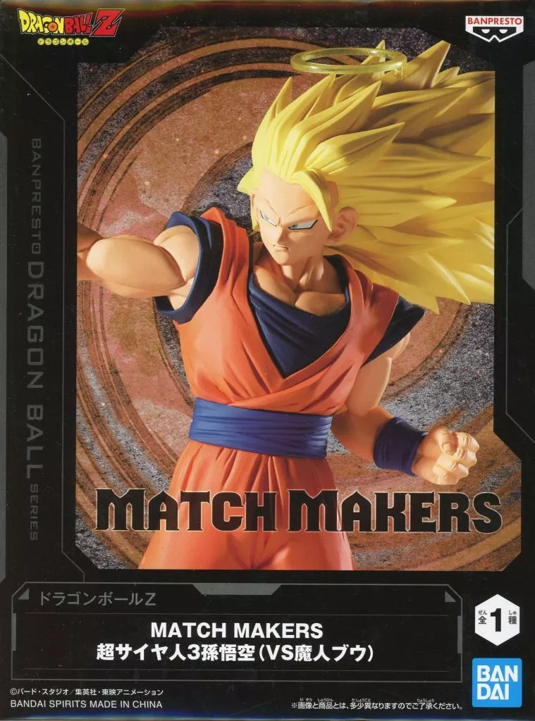 Match Makers - Dragon Ball / Son Gokuu