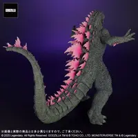 Figure - Godzilla series