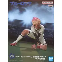 Figure - Prize Figure - Blue Lock / Shidou Ryusei