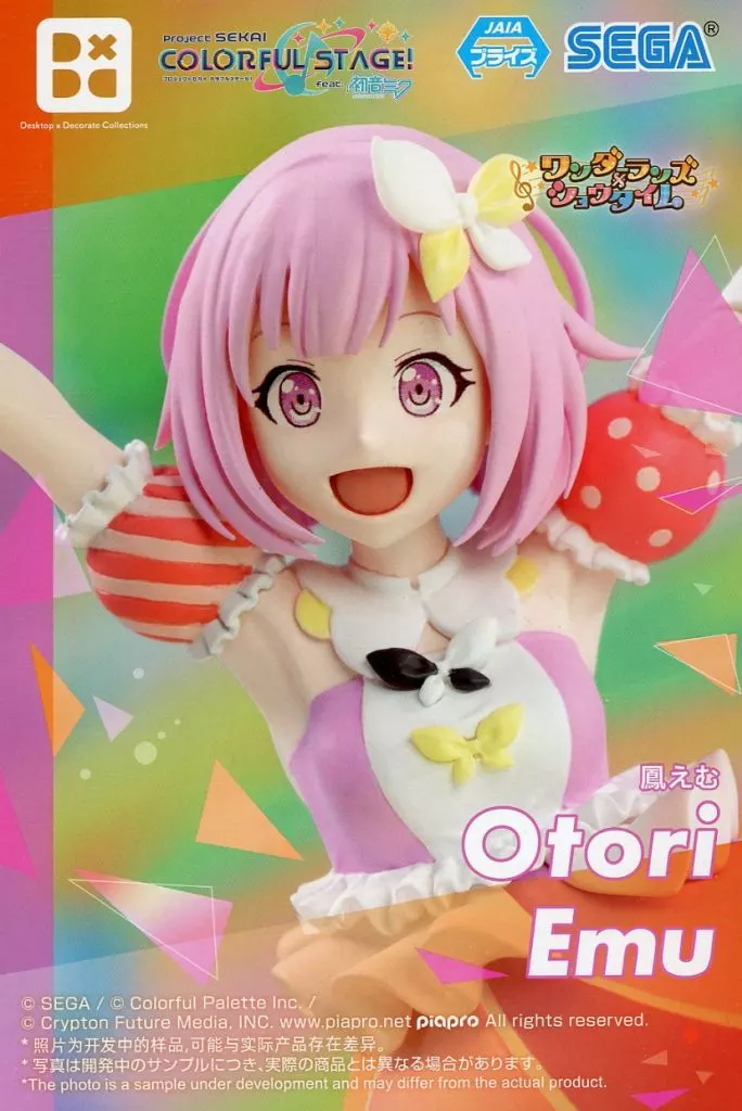 Desktop×Decorate Collections - Project Sekai: Colorful Stage! feat. Hatsune Miku / Otori	Emu