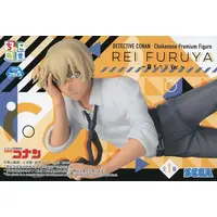 Chokonose - Detective Conan (Case Closed) / Amuro Tooru