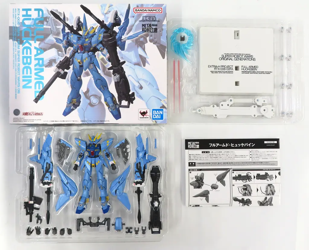 Figure - Super Robot Wars