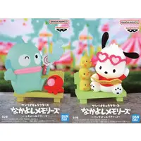 Figure - Prize Figure - Sanrio