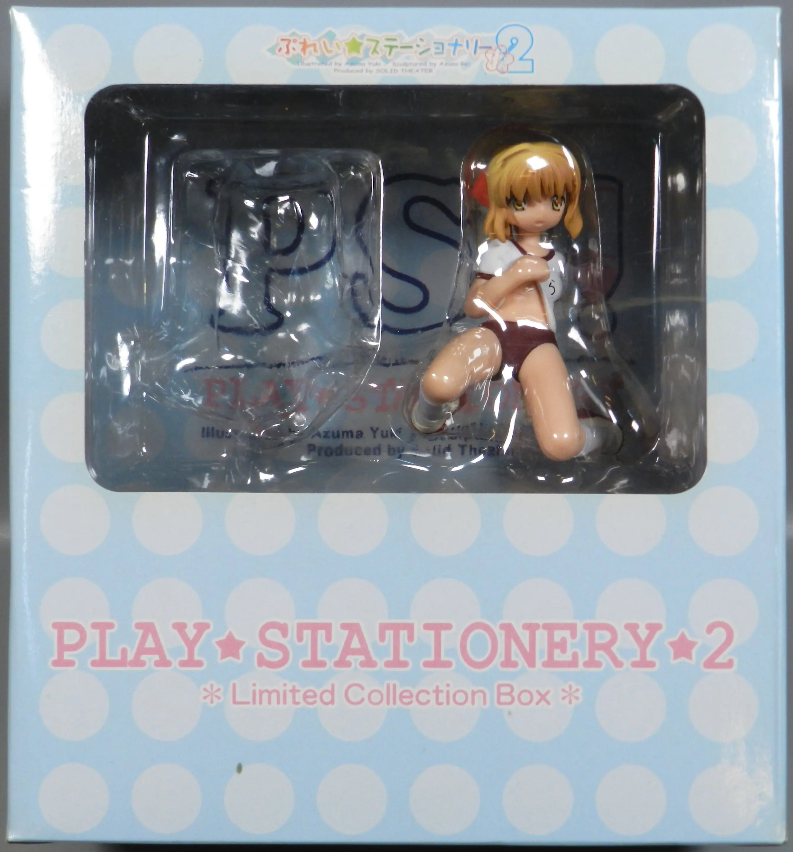 Figure - Play Stationery