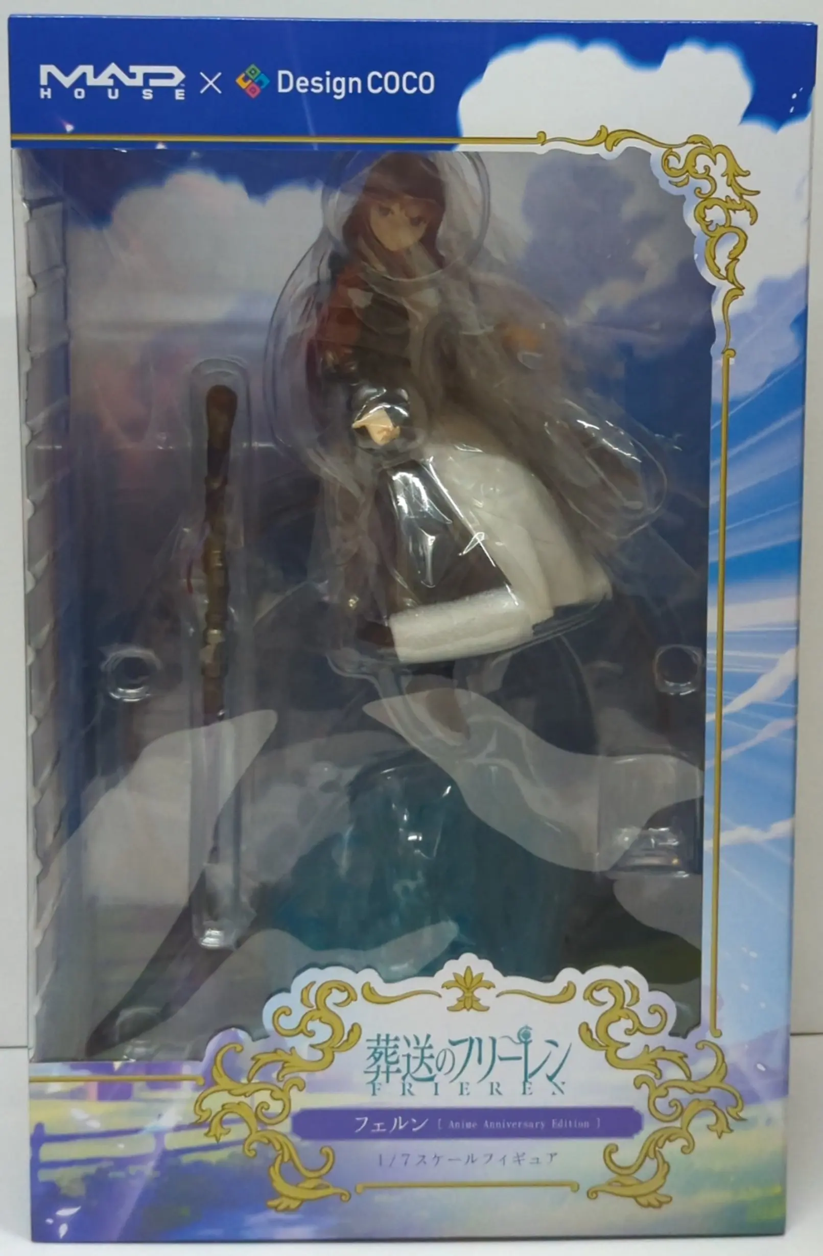 Figure - Sousou no Frieren / Fern