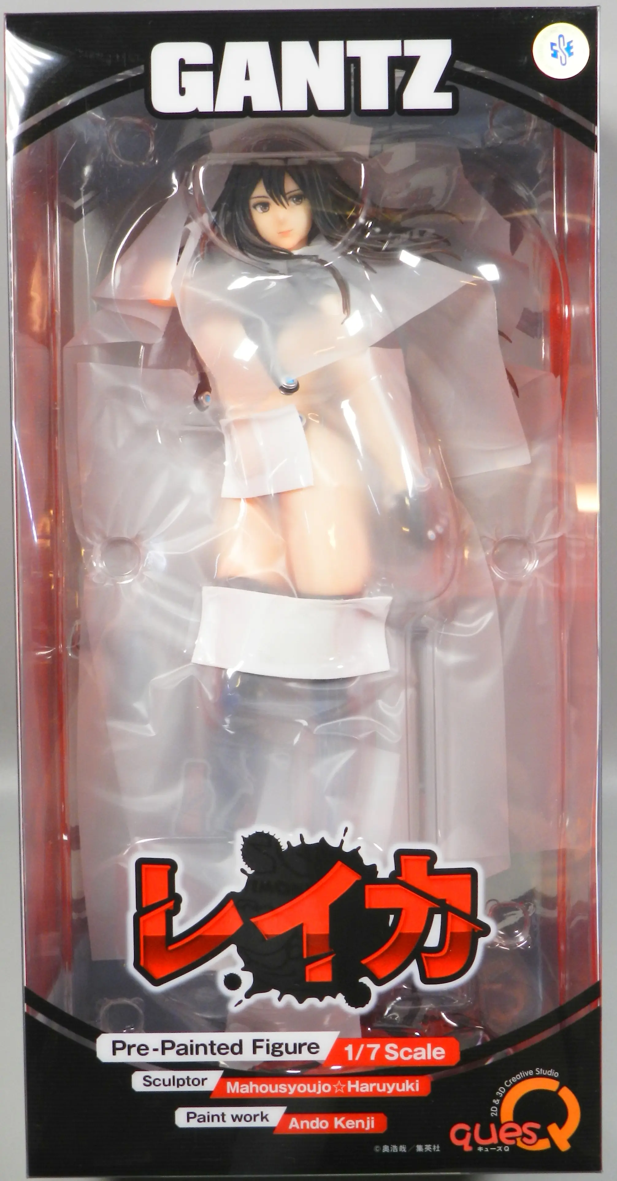 Figure - Gantz / Shimohira Reika