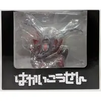 Figure - Pokémon