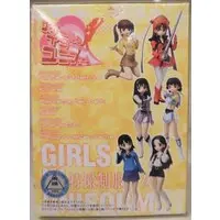 Figure - Himitsu Sentai Gorenger