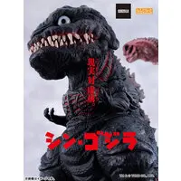 Nendoroid - Godzilla series