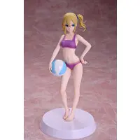 Figure - Kaguya-sama: Love Is War / Hayasaka Ai