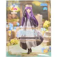 Luminasta - Sousou no Frieren / Fern