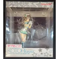 Figure - Love Live! / Minami Kotori