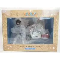 Figure - Yuru Camp△ / Shima Rin