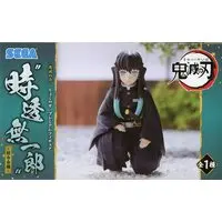 Chokonose - Demon Slayer: Kimetsu no Yaiba / Tokitou Muichirou