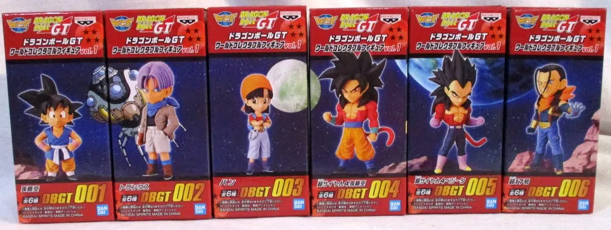 World Collectable Figure - Dragon Ball
