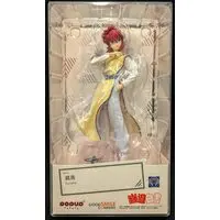 POP UP PARADE - Yu Yu Hakusho / Kurama
