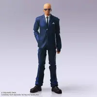 Figure - Final Fantasy VII