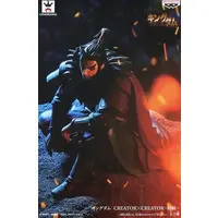 Creator×Creator - Kingdom