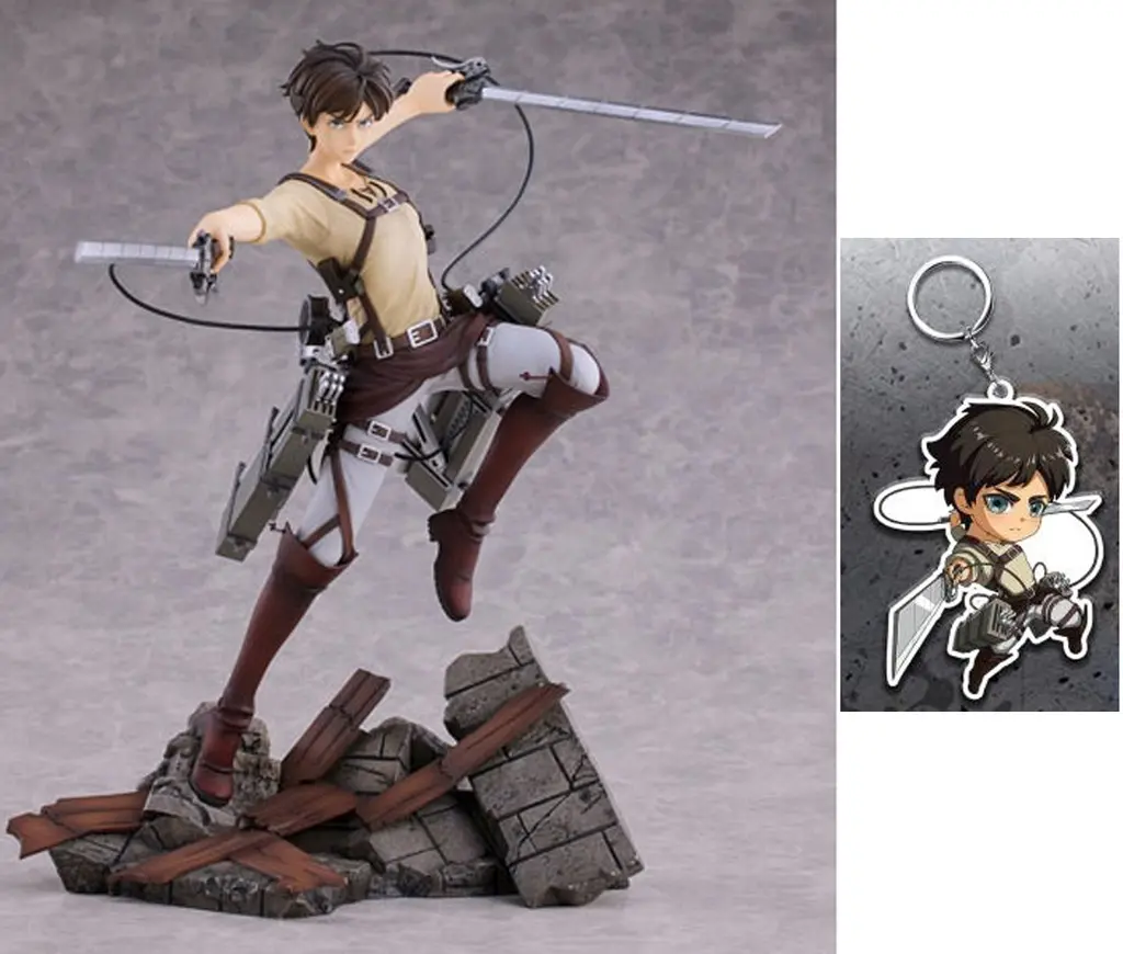 Figure - Shingeki no Kyojin (Attack on Titan) / Eren Yeager
