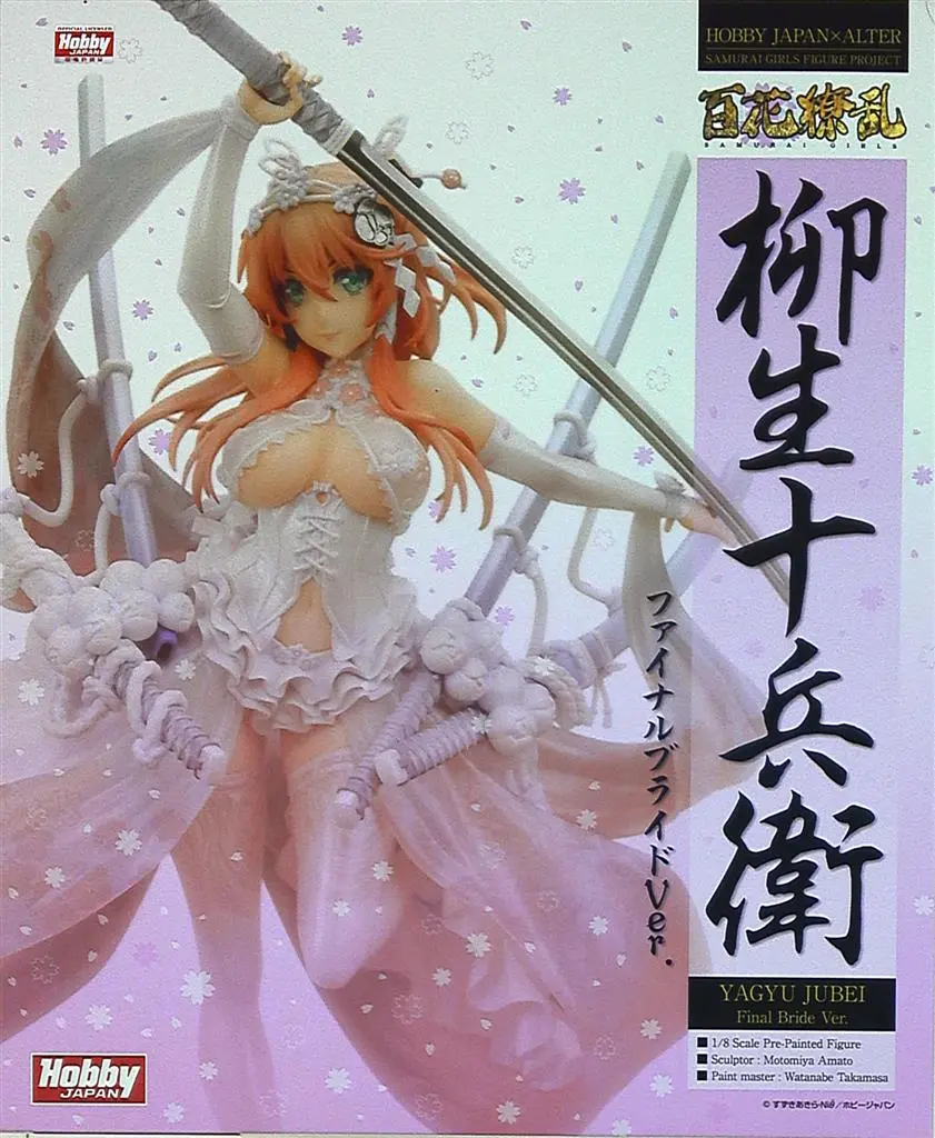 Figure - Hyakka Ryouran: Samurai Girls