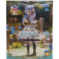 Luminasta - Sousou no Frieren / Frieren