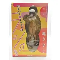 Figure - Deatte Toku Suru Onnanoko Tokujo-chan