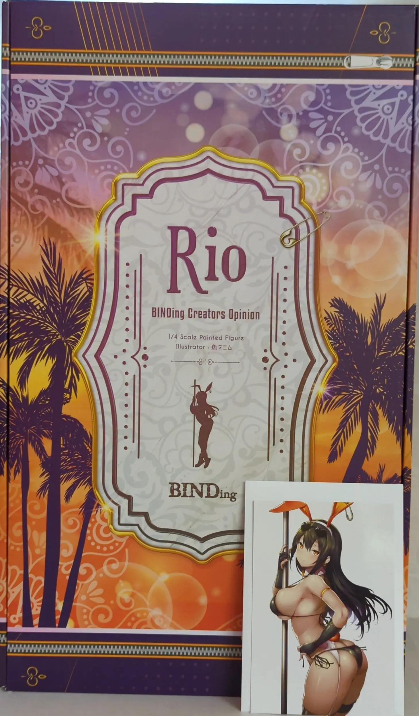 Figure - Rio (Uo Denim) - Uo Denim