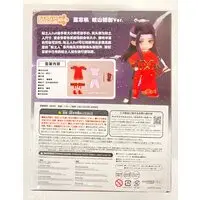 Nendoroid - Nendoroid Doll - Mo Dao Zu Shi / Lan Wangji