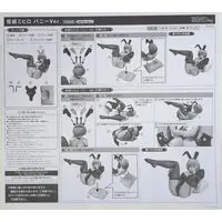 Binding Creator's Opinion - Sashou Mihiro - Bunny Costume Figure