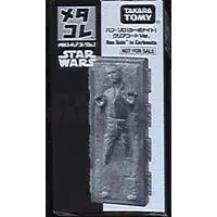 Figure - Star Wars