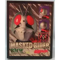 Figure - Kamen Rider Series