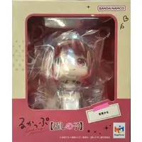 Lookup - Oshi no Ko / Arima Kana