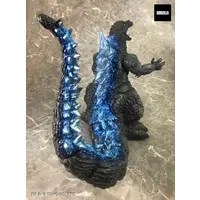 Sofubi Figure - Godzilla Minus One
