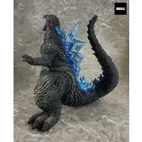 Sofubi Figure - Godzilla Minus One