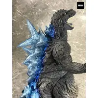 Sofubi Figure - Godzilla Minus One