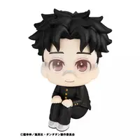 Lookup - Dandadan / Okarun