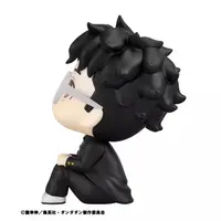 Lookup - Dandadan / Okarun