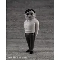 Sofubi Figure - Dandadan / Serpo Aliens