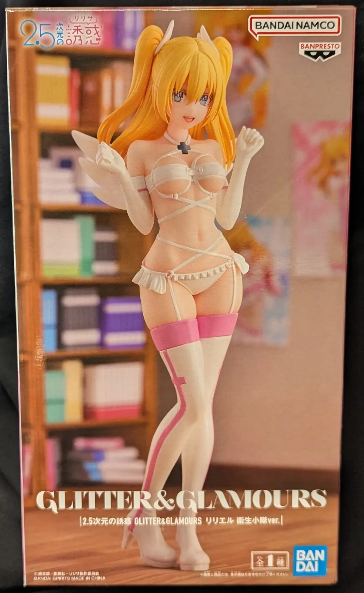 Figure - Prize Figure - 2.5-jigen no Ririsa (2.5 Dimensional Seduction) / Amano Ririsa