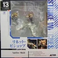 Figure - Strike Witches / Lynette Bishop