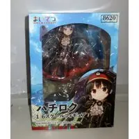 Figure - Maitetsu / Hachiroku