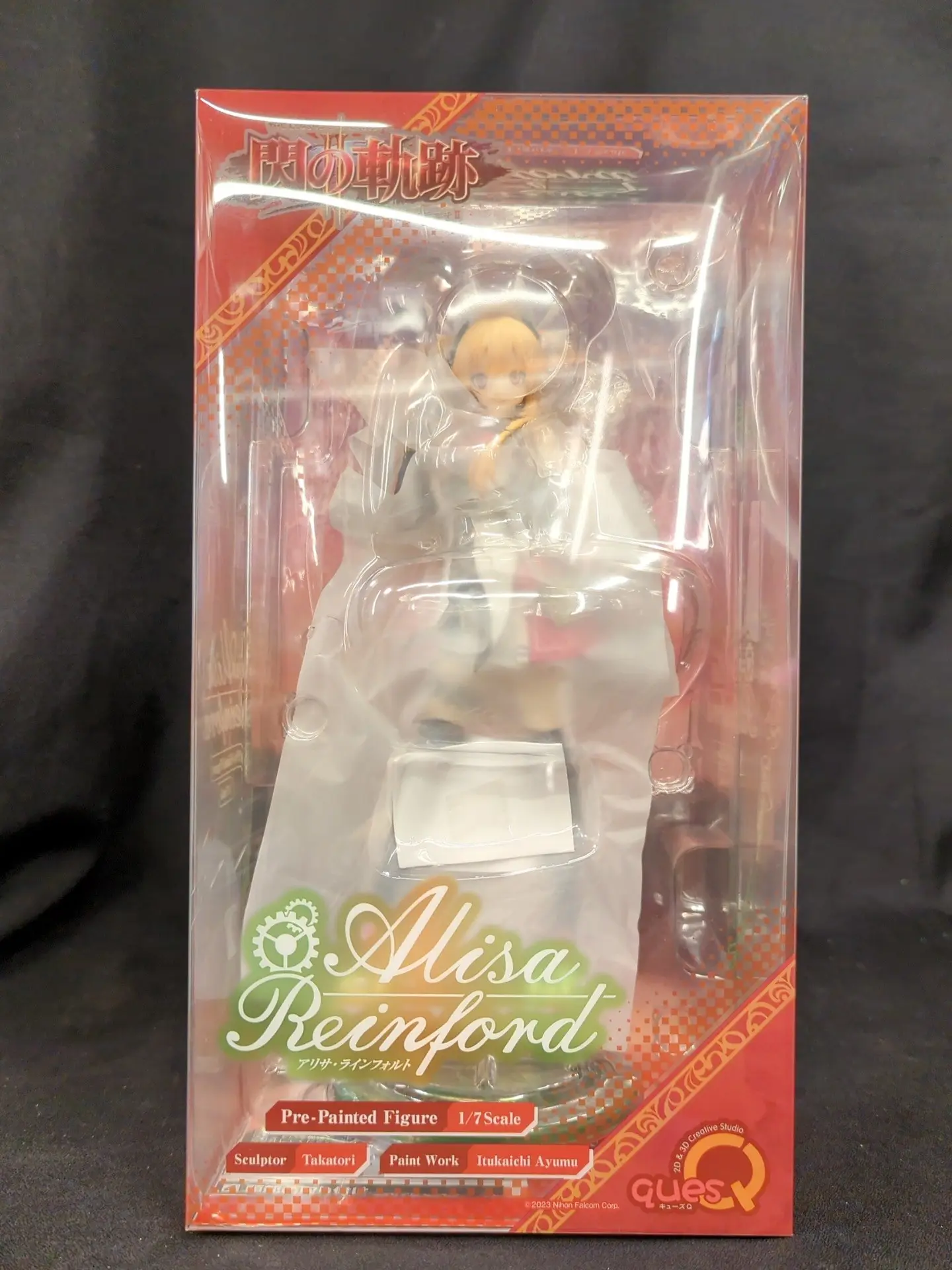 Figure - The Legend of Heroes