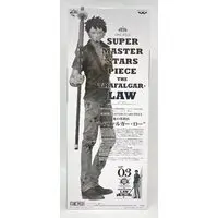 Ichiban Kuji - One Piece / Trafalgar Law