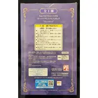 SPM Figure - Fate/EXTELLA / Lancelot (Fate series)